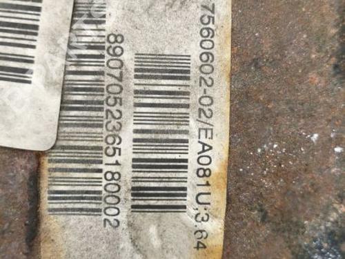 Rear differential BMW 5 (E60) 525 i | BP39615878M24 - Image 9