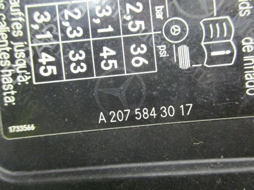 Fuel flap MERCEDES-BENZ E-CLASS Coupe (C207) E 350 CDI (207.322) | BP29083463C131 