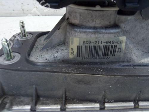 Shift knob AUDI A1 (8X1, 8XK) 1.4 TFSI | BP29103164I34