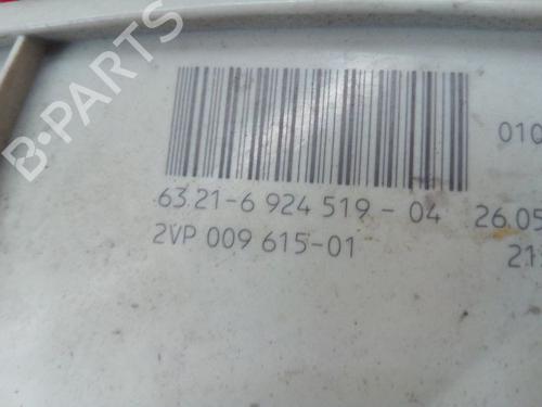 Left taillight BMW 1 Coupe (E82) 120 d | BP26931868C34 