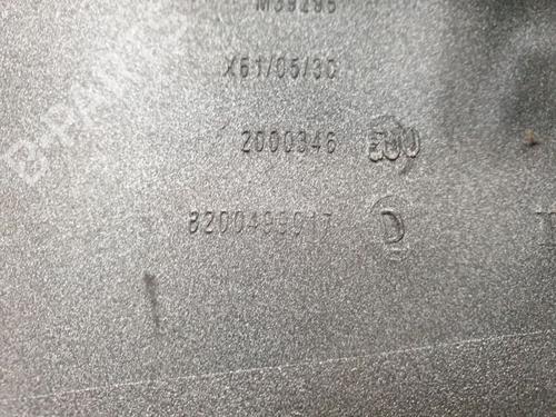 Grill RENAULT KANGOO Express (FW0/1_) 1.5 dCi 85 (FW0K, FW0L, FW0B) | BP32661502C40  - Image 10