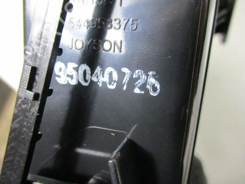 Middle console CHEVROLET CRUZE (J300) 1.4 | BP37111081I22 - Image 3