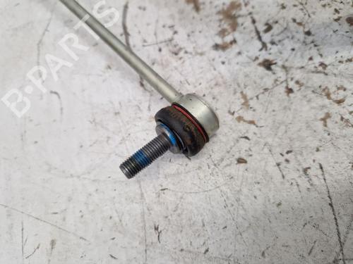Anti roll bar MITSUBISHI COLT VII Hatchback (VB_) 1.0 MPi (VBXG0) | BP29603133M96 