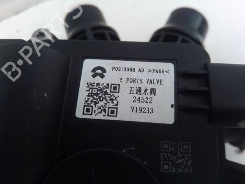 Auxiliary water pump NIO ET7 EV All-wheel Drive | BP37139586M111 - Image 7
