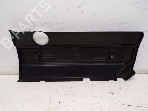 Upper protection BMW 5 (E60) 525 i | BP21137821M93 