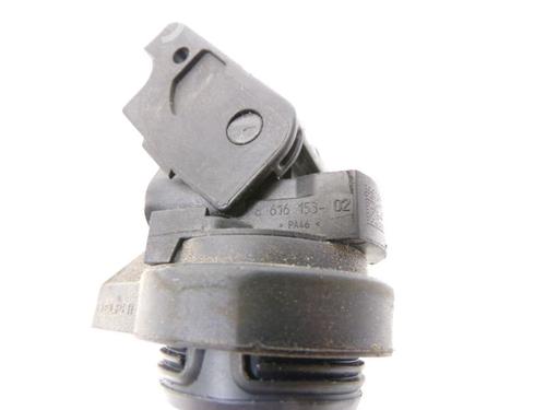 Ignition coil BMW 3 (F30, F80) M3 | BP18805083M94 