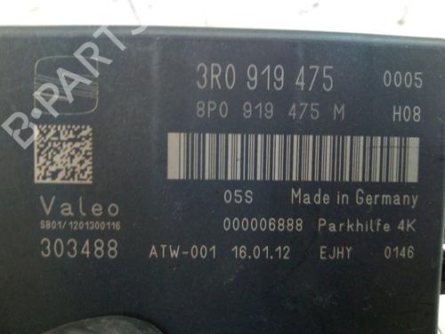 Electronic module SEAT EXEO ST (3R5) 2.0 TDI | BP25050733M83 