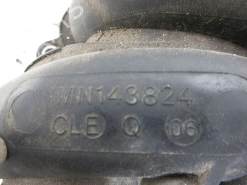 Grenrør Innsug MITSUBISHI COLT VI (Z3_A, Z2_A) 1.1 (Z31A, Z32A) | BP18807987M70 