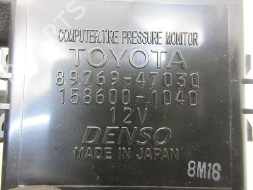 Electronic module TOYOTA PRIUS (_W3_) 1.8 Hybrid (ZVW30) | BP37130520M83 - Image 5