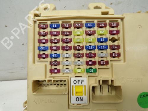 Fuse box HYUNDAI i30 (GD) 1.4 | BP30669262E1 