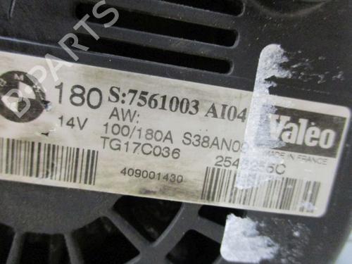 Alternator BMW X5 (E70) xDrive 48 i | BP37118390M7 - Image 9