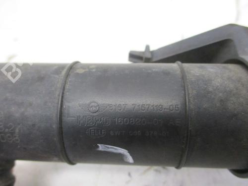 Washer pump MINI MINI (R56) Cooper S | BP37119309E24 - Image 5