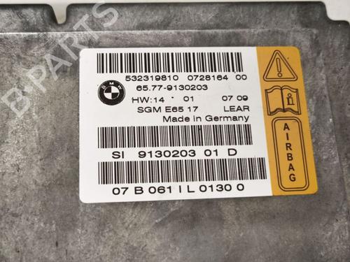Control unit BMW 7 (E65, E66, E67) 750 i, Li | BP39008475M11 - Image 6