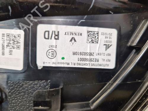 Right taillight RENAULT AUSTRAL E-TECH 200 Hybrid (HGM2) | BP37139098C35 - Image 7