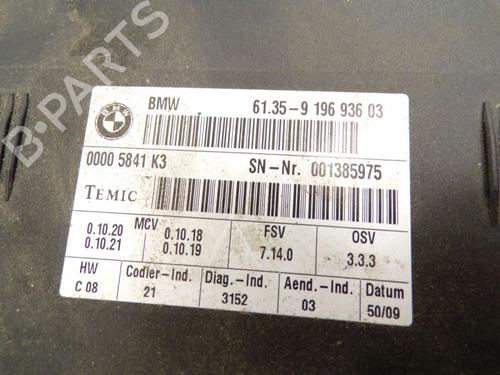 Electronic module BMW X5 (E70) xDrive 48 i | BP37117753M83 - Image 6