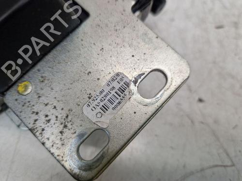 Tailgate lock MITSUBISHI COLT CZC VI Convertible (RG) 1.5 (Z36A) | BP28096768C101 