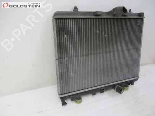 Water radiator CITROËN C3 II (SC_) 1.6 VTi 120 | BP38025247M31 - Image 7