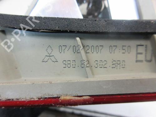 Right tailgate light MITSUBISHI COLT CZC VI Convertible (RG) 1.5 (Z36A) | BP29096247C80 