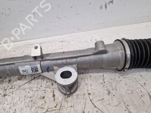Styregear/Snekke MITSUBISHI COLT VII Hatchback (VB_) 1.0 MPi (VBXG0) | BP29574921M22 