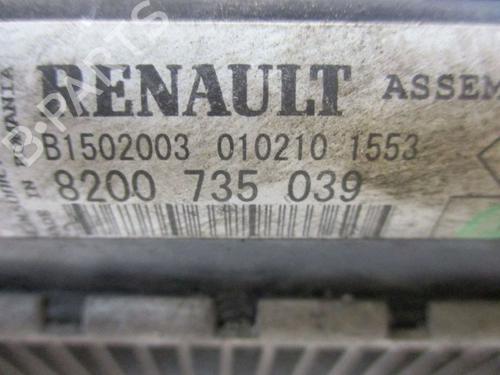 Water radiator DACIA SANDERO 1.6 (BS0D, BS0B, BS0F, BS0H) | BP37116950M31 - Image 8