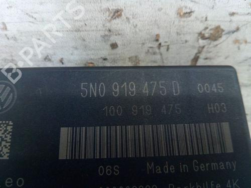Control unit VW TOURAN (1T3) 1.2 TSI | BP37137743M11 - Image 7