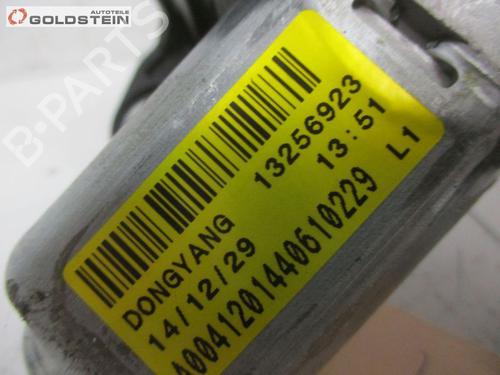 Rear wiper motor OPEL ZAFIRA TOURER C (P12) 1.6 CDTI (75) | BP18763269M102 