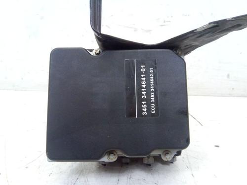 Electronic module BMW X3 (E83) 2.5 i | BP37141030M83 - Image 7