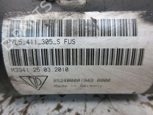 Anti roll bar PORSCHE CAYENNE (92A) 4.8 Turbo | BP37128449M96 - Image 10