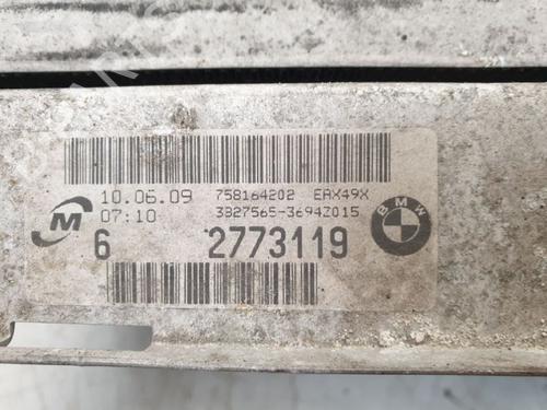 Water radiator BMW 1 (E81) 116 i | BP34738734M31  - Image 9