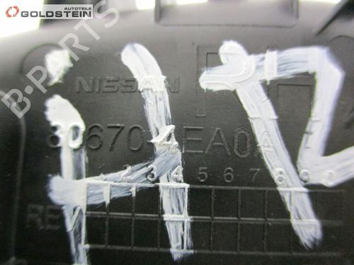 Interior handle NISSAN PULSAR Hatchback (C13) 1.5 dCi | BP18762720I7