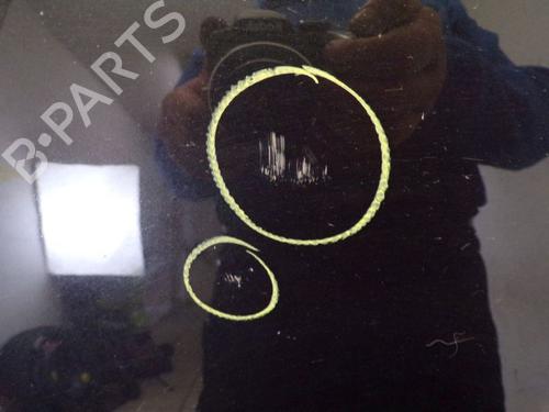 Hood PEUGEOT 407 Coupe (6C_) 2.7 HDi | BP29089172C1 