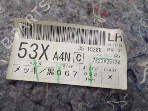 Rear left panel MITSUBISHI LANCER VIII Sportback (CX_A) 1.8 (CX3A) | BP37120649C60 - Image 8