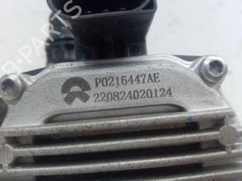 Auxiliary water pump NIO ET7 EV All-wheel Drive | BP37139640M111 - Image 8