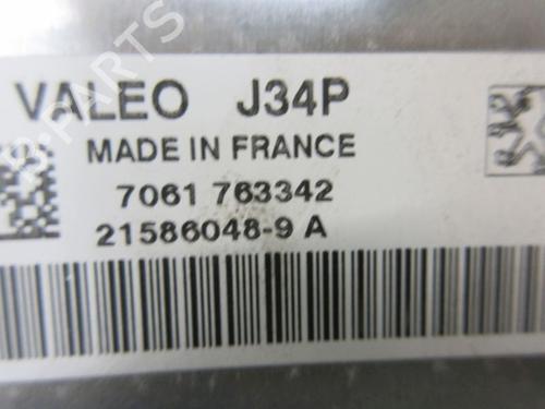 Engine control unit (ECU) PEUGEOT 1007 (KM_) 1.4 | BP29089089M57 