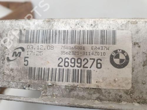 Water radiator BMW 3 (E90) 318 i | BP33276734M31  - Image 7