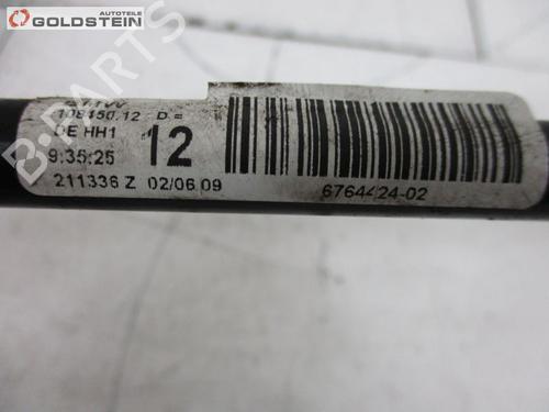 Anti roll bar BMW 3 Touring (E91) 318 d | BP18789030M96 