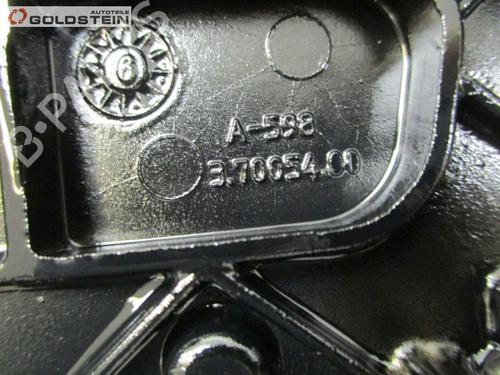 Upper protection FIAT GRANDE PUNTO (199_) 1.3 D Multijet (199.AXD11, 199.AXD1A, 199.AXD1B,... | BP18751092M93