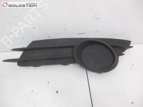 front-left-wheel-arch-trim-opel-corsa-d-s07-2006-2007-2008-2009-2010-2011-2012-2013-2014-2015-37107559 main image