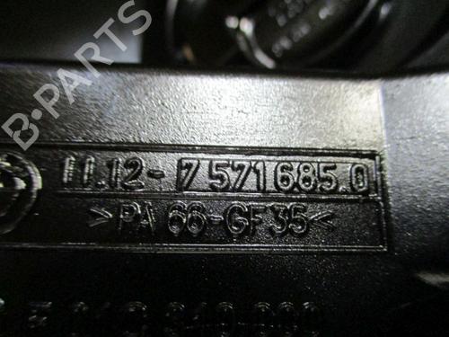 Valve cover BMW X5 (E70) xDrive 48 i | BP37117855M124  - Image 8