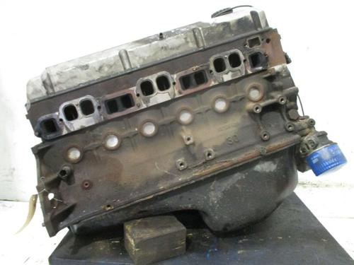 Engine OPEL SENATOR B (V88) 3.0 i Cat (P19) | BP29092419M1 