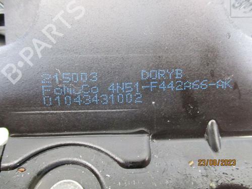 Tailgate lock VOLVO XC60 I SUV (156) T5 | BP19290261C101 