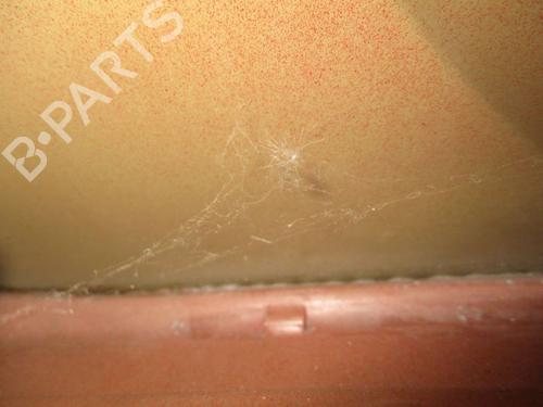 Tailgate PEUGEOT 207 (WA_, WC_) 1.6 16V | BP18793358C6 