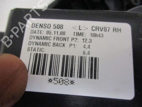 Heater blower motor HONDA CR-V III (RE_) 2.2 i-CTDi 4WD (RE6) | BP18794594M62 