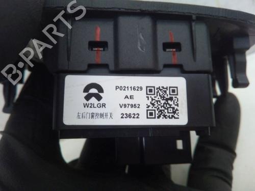 Switch NIO ET7 EV All-wheel Drive | BP29109216I30 