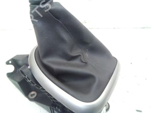 Shift knob NISSAN QASHQAI I (J10, NJ10) 2.0 | BP31703075I34 