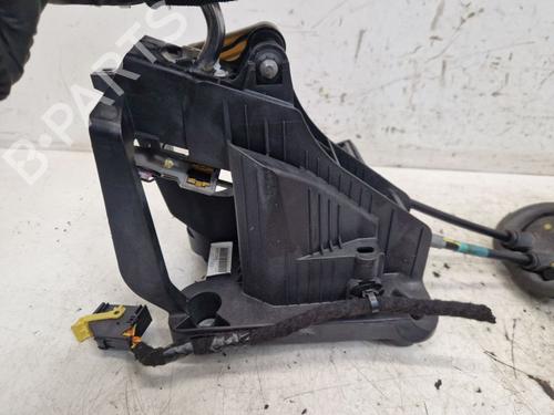 Shift knob CITROËN C4 II (NC_) 1.6 VTi 120 (NC5FS0, NC5FS9) | BP30669028I34 