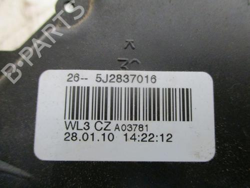Front right lock SKODA FABIA II (542) 1.2 | BP29094053C97 