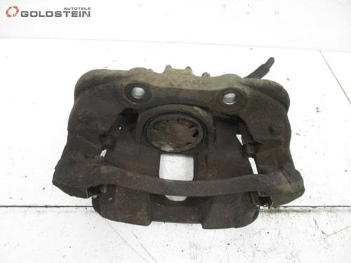 Right front brake caliper PEUGEOT 308 CC (4B_) 1.6 16V | BP37109390M104 - Image 2