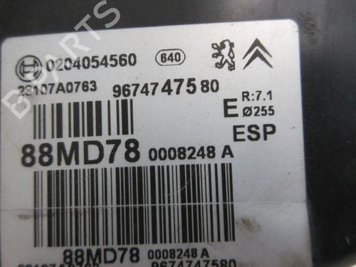Servo brake CITROËN C4 II (NC_) 1.6 VTi 120 (NC5FS0, NC5FS9) | BP38027484M42 - Image 9