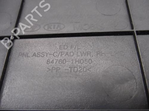 Glove box KIA CEE'D Hatchback (ED) 1.4 | BP29085566C95 